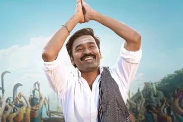 3 நாள் முடிவில் தனுஷின் இட்லி கடை படம் செய்துள்ள வசூல் எவ்வளவு தெரியுமா?