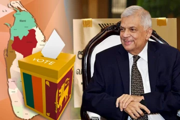 முதலில் ஜனாதிபதித் தேர்தல்! பொதுவேட்பாளராகக் களமிறங்கும் ரணில்