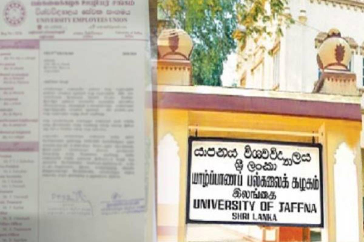 யாழ். பல்கலைக்கழக ஊழியர் சங்கம் வெளியிட்டுள்ள மே தின ஊடக அறிக்கை | Jaffna Uni Staff Association May Day Statement