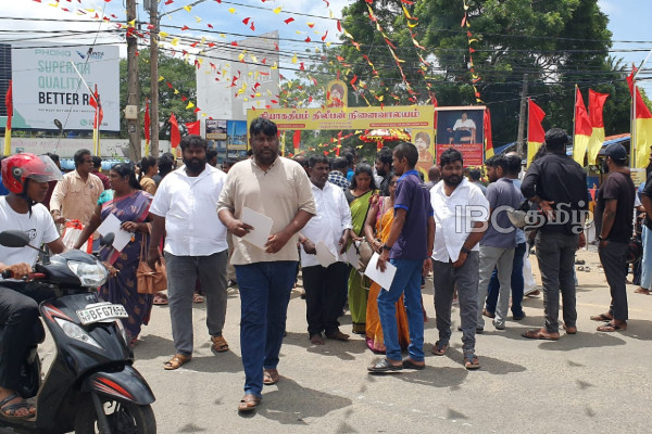 நினைவேந்தல் நிகழ்வுக்கு மறுப்பு: சபையிலிருந்து உறுப்பினர்கள் வெளிநடப்பு | Tamil Mps Leave Session For Nallur Memorial Event
