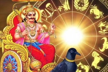 சனி பெயர்ச்சி பலன்கள்: இரண்டரை ஆண்டுகள் ராஜவாழ்க்கை 3 ராசிகள் யார் யார்னு தெரியுமா?