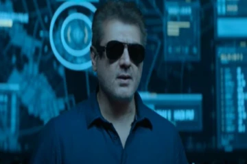 மாபெரும் சாதனை படைத்த வலிமை.. கொண்டாட்டத்தில் ரசிகர்கள்