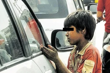 யாசகம் கேட்கும் சிறுவர்கள் -காவல்துறை வெளியிட்ட அறிவிப்பு