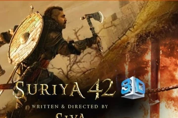சூர்யா 42 டைட்டிலில் காத்திருக்கும் பெரிய சர்ப்ரைஸ்! என்ன தெரியுமா