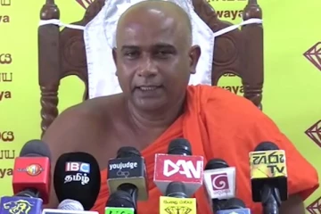 மதத்தை அடிப்படையாகக் கொண்டு யாப்பினை உருவாக்க முடியாது! - அக்மீமன தயாரத்ன தேரர்