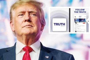 புதிய சமூக வலைத்தளத்தை தொடங்கவுள்ளாரா டொனால்ட் ட்ரம்ப்?