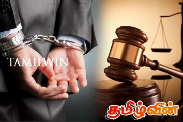 கடந்த ஆண்டில் இலஞ்சம் பெற்ற குற்றச்சாட்டில் 77 அரசாங்க ஊழியர்கள் கைது