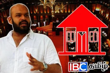 வரவு செலவு திட்ட வாக்கெடுப்பில் இருந்து தமிழரசு கட்சி விலகல்