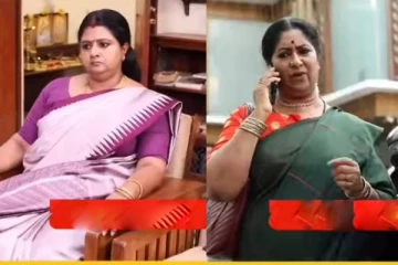மீனாவிற்கு பிரச்சனை கொடுக்க சிந்தாமணிக்கு ஐடியா கொடுத்த விஜயா.. இப்படியா ஆகனும், சிறகடிக்க ஆசை புரொமோ