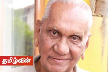 பிரபல ஊடகவியலாளர் எட்வின் ஆரியதாச 98 வயதில் காலமானார்