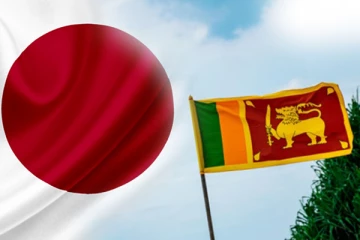 இலங்கையர்களுக்கு அழைப்பு விடுக்கும் ஜப்பான்!