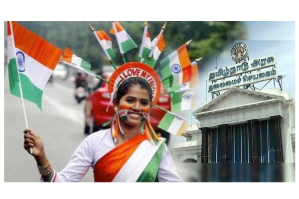 சுதந்திர தின நிகழ்ச்சிகளைக் காண நேரில் யாரும் வர வேண்டாம் – தமிழக அரசு! | Tamilnadu