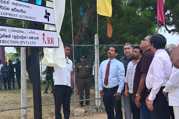 வட்டுவாகல்பால புனரமைப்பு பணிகளை ஆரம்பித்துவைத்தார் ஜனாதிபதி | President Launches Vattagal Bridge Reconstruction