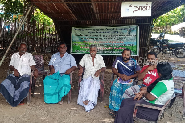 கிளிநொச்சியில் சுண்ணக்கல் அகழ்வுக்கு எதிர்ப்பு: 95 ஆவது நாளாக தொடரும் போராட்டம் | Protest Against Limestone Quarrying In Kilinochchi