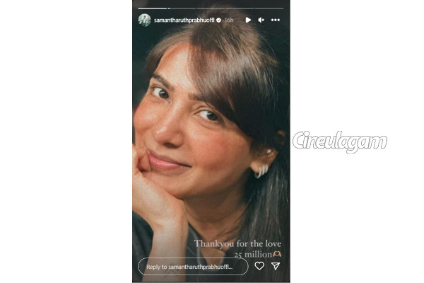 நடிகை சமந்தாவிற்கு என்ன ஆனது, இப்படியொரு போட்டோ வெளியிட்டுள்ளாரே?- ரசிகர்கள் வருத்தம் | Fans Shock On Seeing Samantha Latest Photo