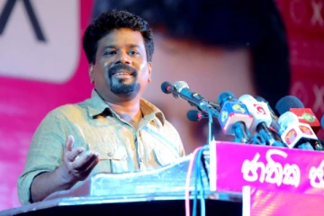 கோட்டாபய-மஹிந்த அரசாங்கம் தோல்வியுற்றதன் அறிகுறியே பசிலுக்கான உரிமைகோரல்!
