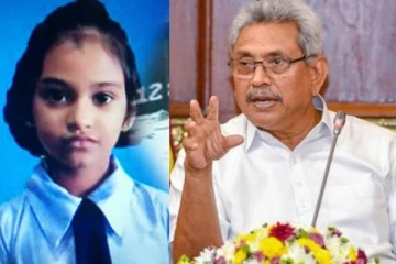 சிறுமி அயிஷா கொலைச் சம்பவம்: ஜனாதிபதி கோட்டாபய அளித்த உறுதி!