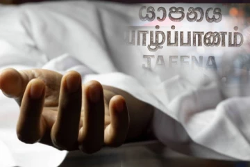 யாழில் தவறான முடிவெடுத்து பெண் உயிரிழப்பு: மனதை உருக்கும் காரணம்