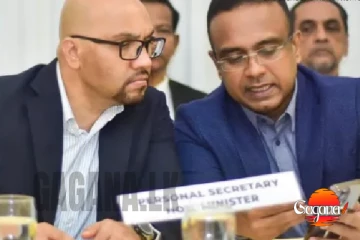 මනුෂගේ පෞද්ගලික ලේකවරයගේ ඇප අවලංගු කරන්න - අල්ලස් කොමිසම