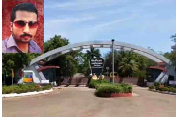 மாணவிகளுக்கு ஆபாச எஸ்.எம்.எஸ். அனுப்பி பாலியல் தொல்லை கொடுத்த பேராசிரியர் சஸ்பெண்ட்!