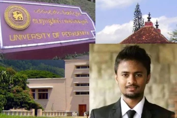மாயமான பேராதனை பல்கலைக்கழக மாணவன் சடலமாக மீட்பு!