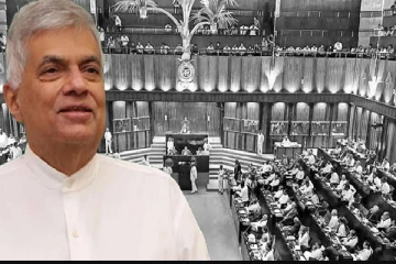 சர்வகட்சி ஆட்சி அமைக்கும் முயற்சி படுதோல்வி...!