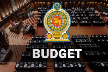 இன்று நாடாளுமன்றில் சமர்ப்பிக்கப்படவுள்ள அடுத்த வருடத்திற்கான பாதீடு: செய்திகளின் தொகுப்பு (VIDEO)