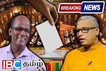 தமிழரசுக்கட்சியின் தேசியப்பட்டியல் சத்தியலிங்கத்திற்கு! எம்.பி பதவியை இழந்த சுமோ