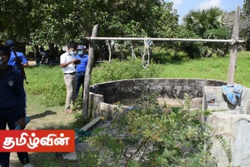 இரவு நேரத்தில் குளிக்கச் சென்று காணாமல்போன நபர் சடலமாக மீட்பு