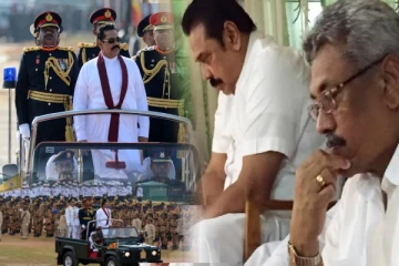 ராஜபக்சக்களை தூக்கிலிட வேண்டும்! கூட்டாகத் தெரிவித்த எம்.பிக்கள்