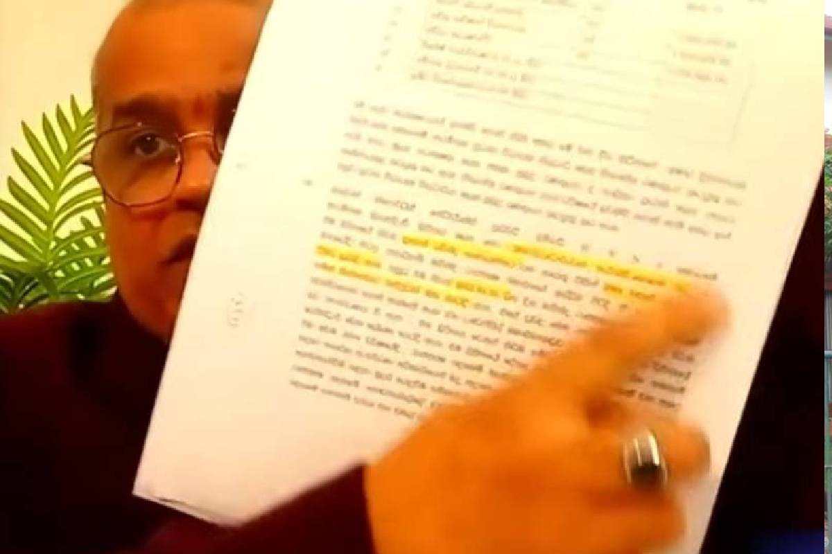 சிரந்தி ராஜபக்ச என்ற மேரி லூக்ஸ் விக்ரமசிங்க பெயரில் பல கோடி மோசடி அம்பலம்! | Shiranthi Rajapaksa Mahinda Ranil