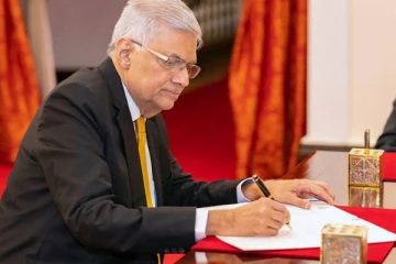 රැකියාවට එන්න එපා..! අගමැතිගෙන් විශේෂ නිවේදනයක්