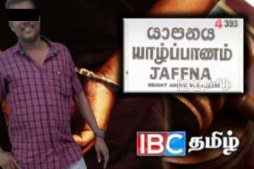 புங்குடுதீவில் தனியார் பேருந்து உரிமையாளர் வெட்டிக்கொலை : மற்றுமொரு சந்தேக நபரும் சிக்கினார்