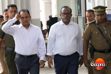 කැරම් බෝඩ් නඩුවේ ඇප ඉල්ලීම කල් යයි