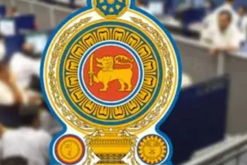 හර්තාල් ව්යාපාරයට සහභාගී වන රාජ්ය සේවකයින්ගේ මැයි මස වැටුප ගැන ජනාධිපති මාධ්ය අංශයෙන් විශේෂ නිවේදනයක්.. (PHOTO)