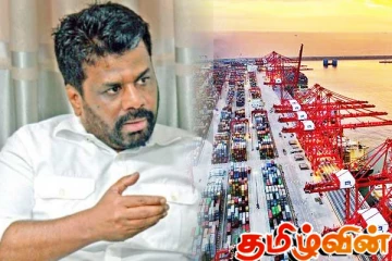 அநுர அரசின் மீது குற்றச்சாட்டுக்களை அடுக்கும் என்.பி்.பி ஆதரவாளர்கள்