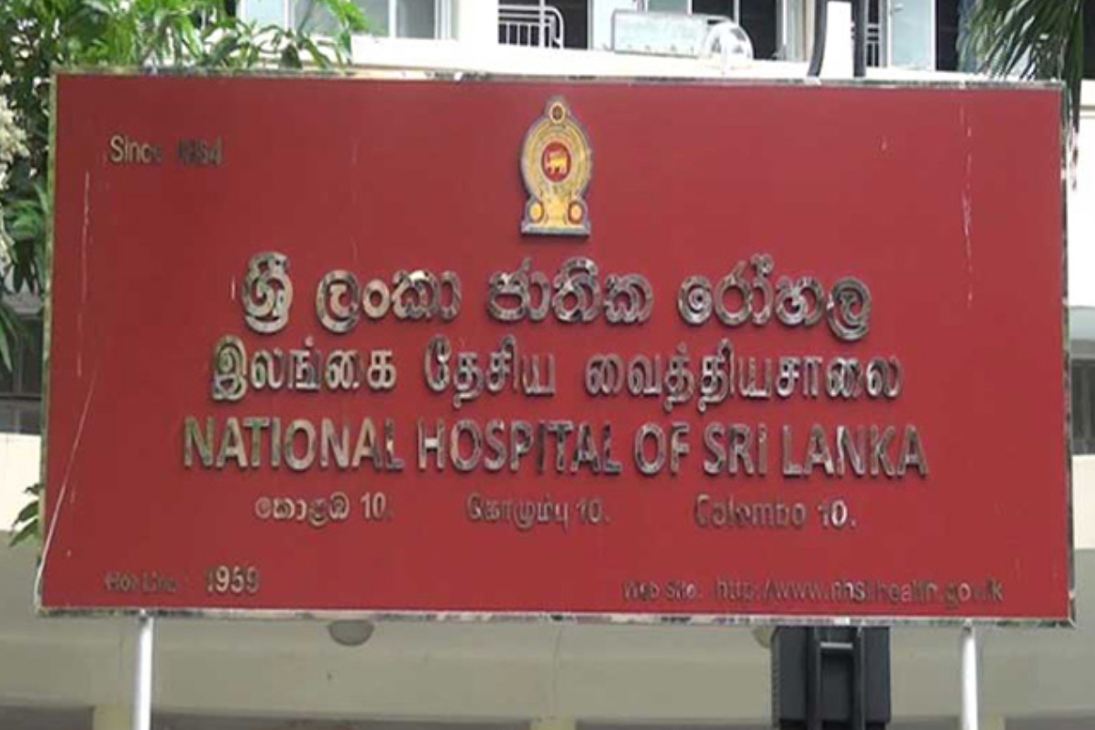 திடீரென வைத்தியசாலையில் அனுமதிக்கப்பட்ட சுரேஷ் சாலே | Suresh Sale Admitted To Colombo National Hospital
