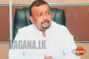 SM චන්ද්‍රසේන යලි රිමාන්ඩ්