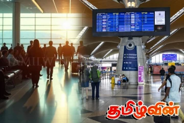 இலங்கையர் உட்பட்ட 12 பேருக்கு அனுமதி மறுத்த மலேசியா