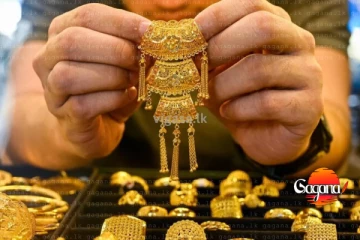 ආයෙත් උඩ යන රන් මිල - මෙහෙම ගියොත් ආසාවටවත් ගන්න වෙන්නේ නැහැ