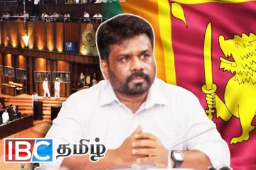 திருடப்பட்ட சொத்துக்களை மீட்க அநுர அரசாங்கம் எடுத்துள்ள அதிரடி தீர்மானம்