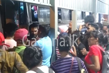 විශේෂ පොදු ප්‍රවාහන සේවා ඇත්තටම ක්‍රියාත්මකද? - කොළඹ මගී පෝලිම් තදබදයක්. - (VIDEO)