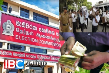 ஆசிரியர்களுக்கு வழங்கப்படாத சம்பளம் : வெடித்தது புதிய சர்ச்சை