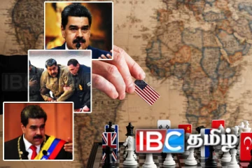 வெனிசுலா மீதான சர்வதேச நோட்டமிடல் அரசியலில் அமெரிக்காவின் சதுரங்க தந்திரம்