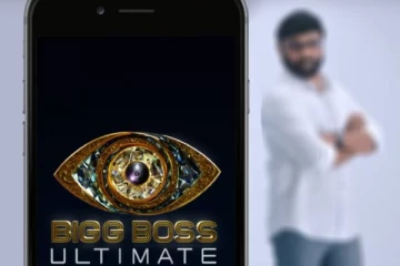 பிக் பாஸ் Ulitimate நிகழ்ச்சியில் முதல் ஆளாக நுழையும் போட்டியாளர் ! இவர் தான்..