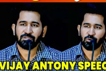 எனக்கு Music வர CS Amudhan அப்பா கஷ்டப்பட்டாரு: விஜய் ஆண்டனி