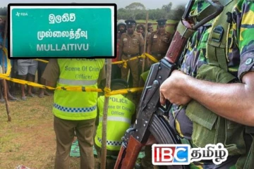 முத்தையன்கட்டில் கொல்லப்பட்ட இளம் குடும்பஸ்தர் : குற்றச்சாட்டை மறுக்கும் இராணுவத்தினர்