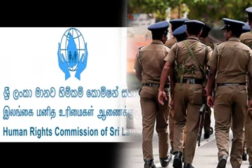 மன்னாரில் பொலிஸாருக்கு எதிராக குடும்பம் ஒன்று மனித உரிமைகள் ஆணைக்குழுவில் முறைப்பாடு