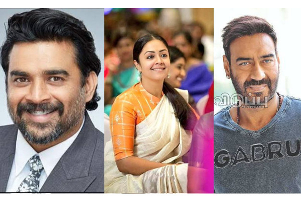 மும்பையில் சூர்யாவுடன் வீடுவாங்கி செட்டிலான ஜோ!! ஜோதிகா போட்ட பக்கா பிளான் இதுதான் | Jyothika Returns To Hindi Cinema After 25 Years