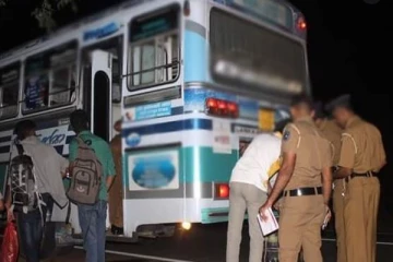 போதைப்பொருளுடன் இளைஞர் கைது! (Photos)